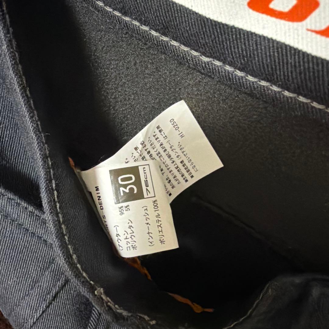 HYOD スポーツデニム　黒　ウエスト30