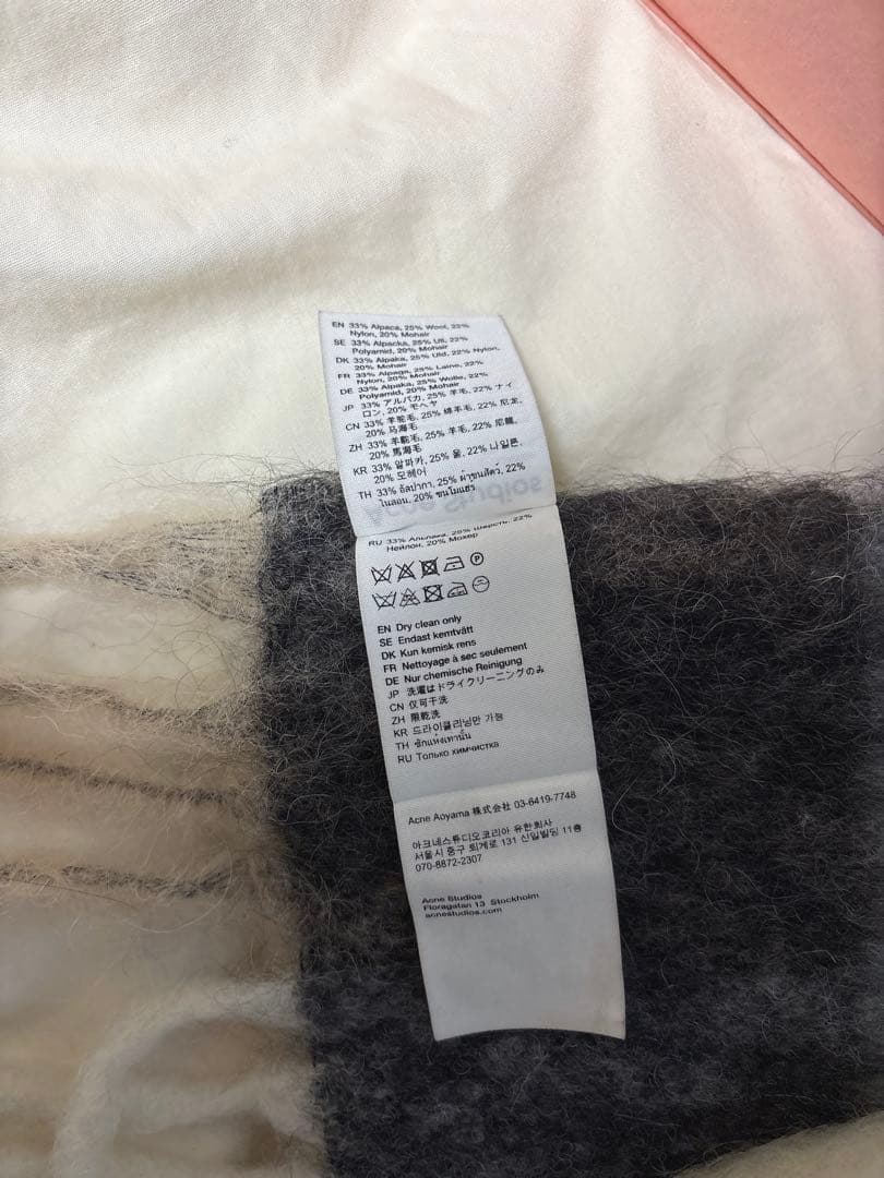 Acne Studios チェック柄ブルーマフラー