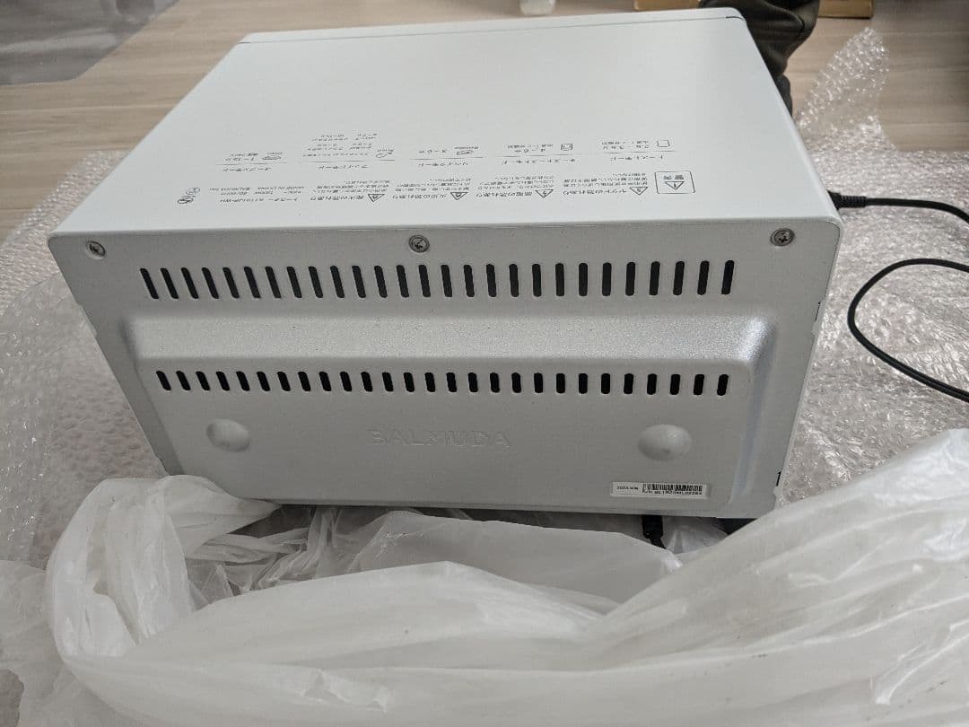 BALMUDA ホワイト トースター Rebaker