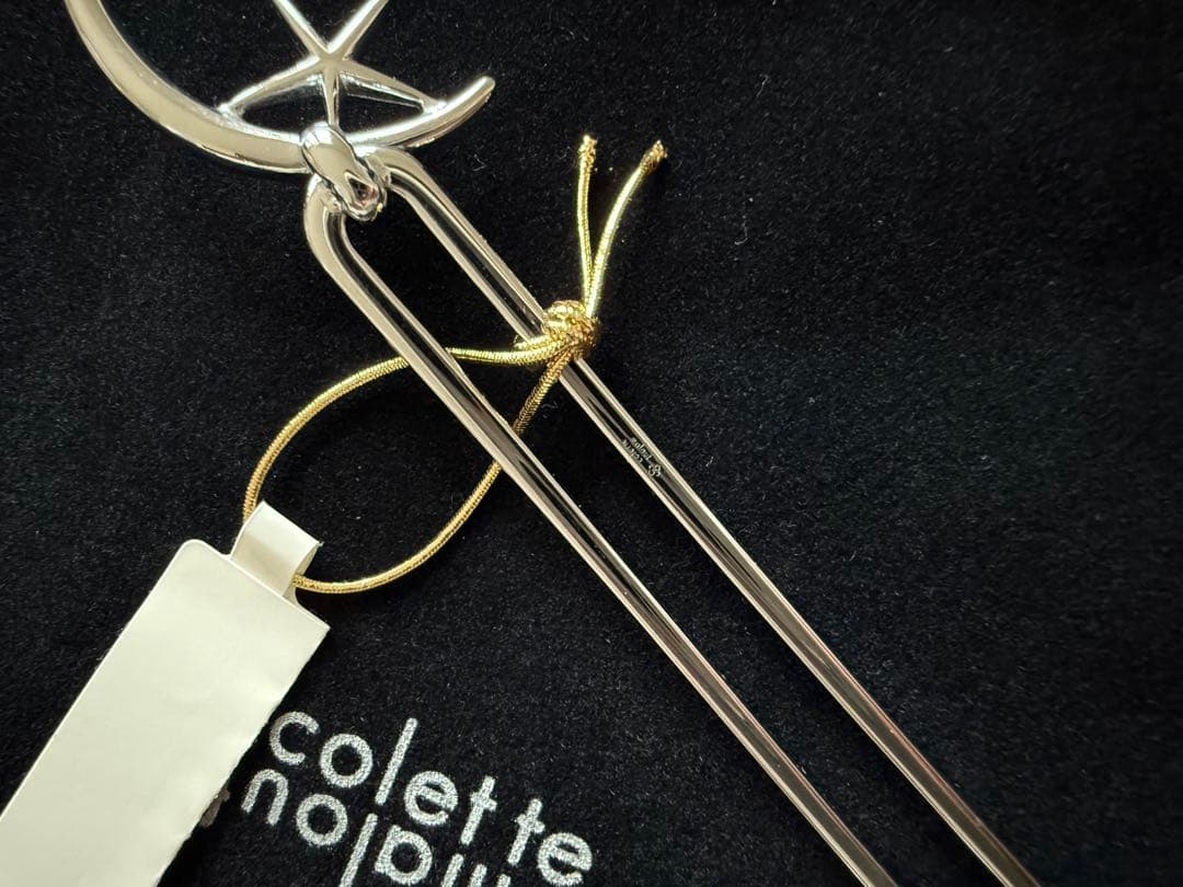 お値下げ★コレットマルーフ　クレセントヘアピン シルバー