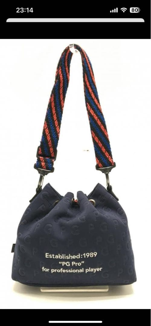 パーリーゲイツ カートバック 紺色