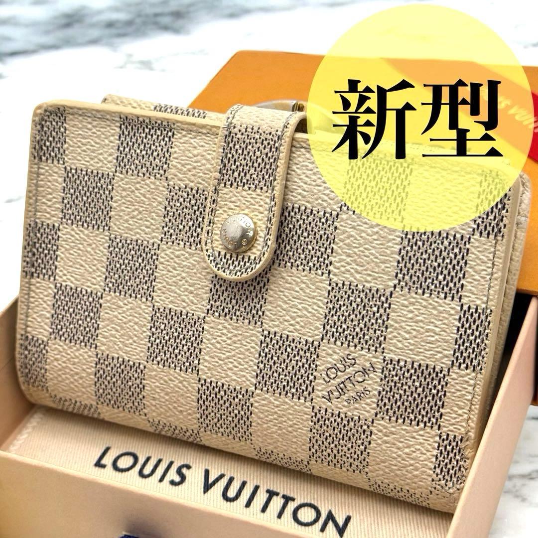 【新型】ルイヴィトン　ダミエ　アズール　ヴィエノワ　カード８枚　コンパクト　財布