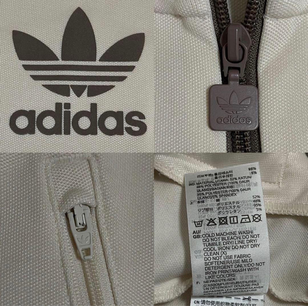 新品L女性】アディダス　トラックジャケットジャージトップ茶ベージュブラウン