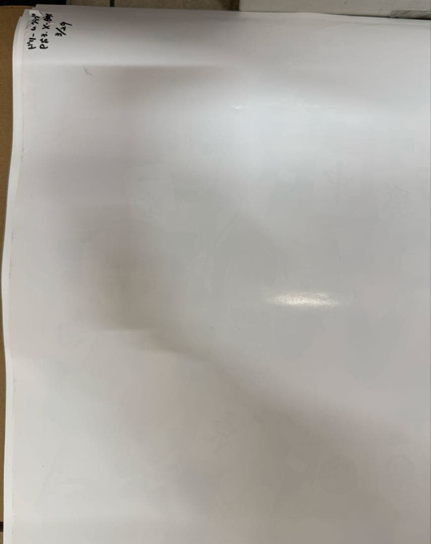 マージャンドリームクラブ　非売品ポスター　当時物