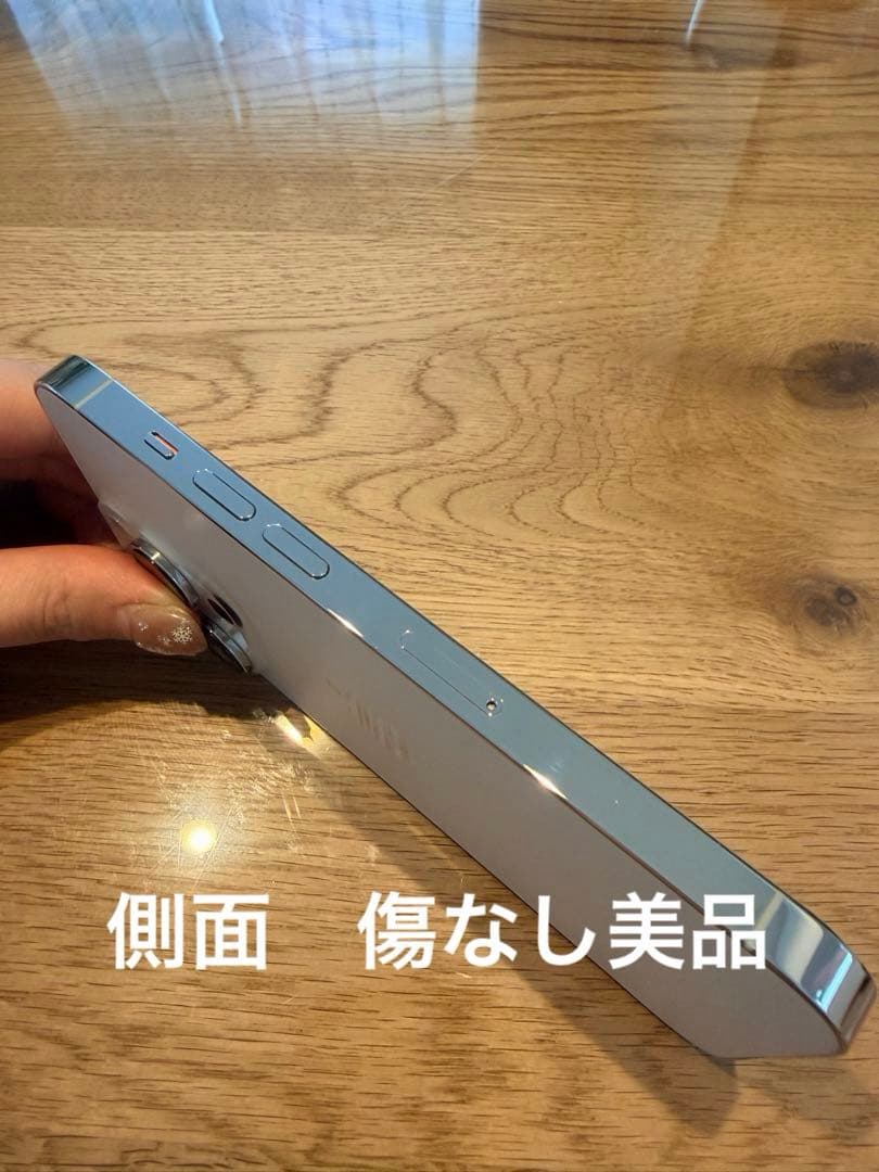 Apple iPhone 14Pro シルバー 本体 ジャンク品