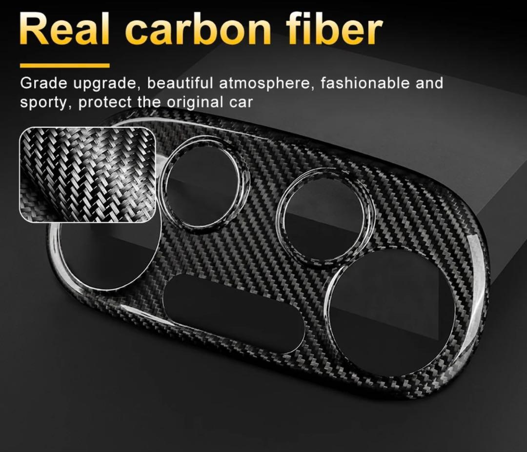 アバルト フィアット エアコン カーボン カバー