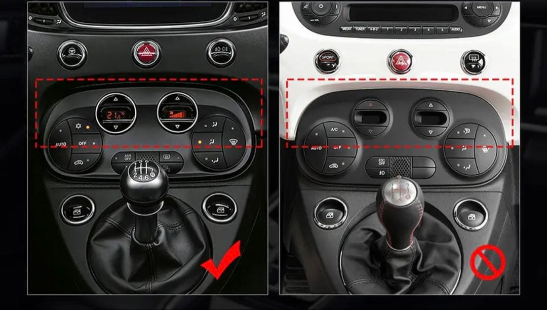 アバルト フィアット エアコン カーボン カバー