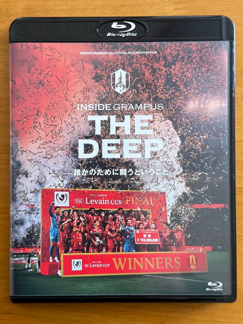 記念グッズ INSIDE GRAMPUS THE DEEP Blu-ray 2024
