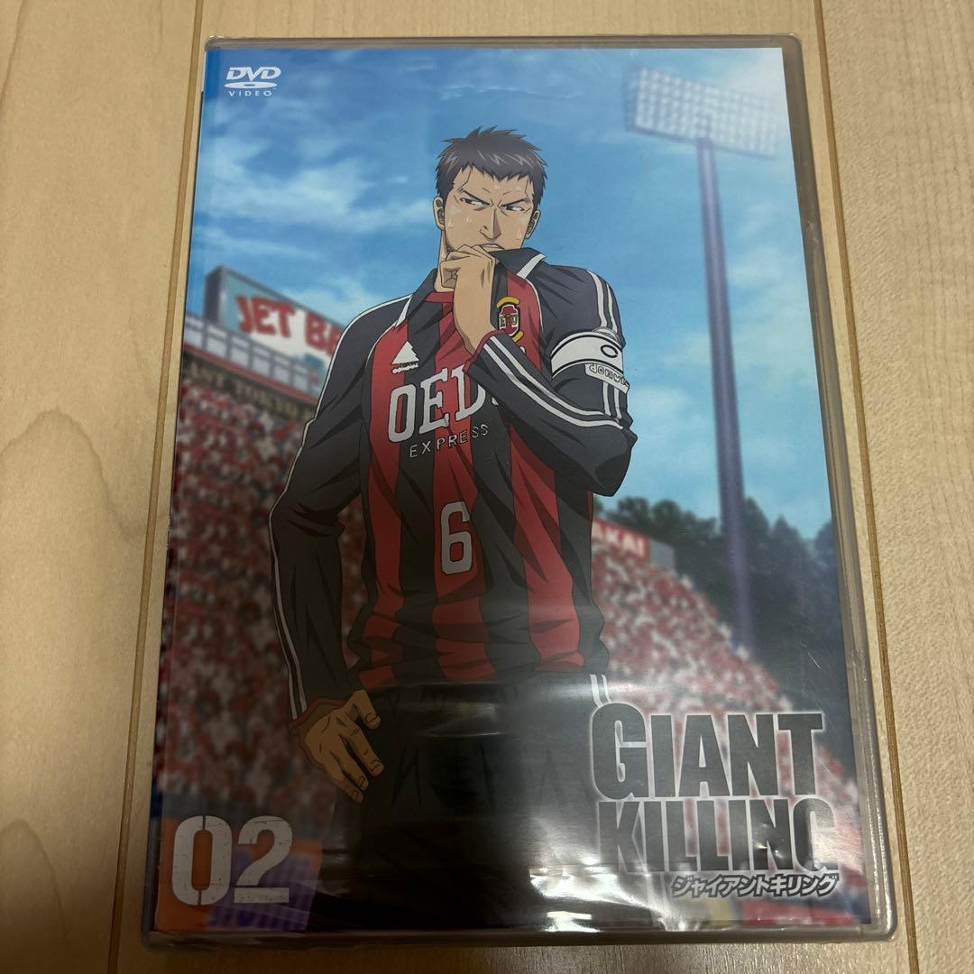 【新品未開封品】GIANT KILLING DVD 全9巻セット