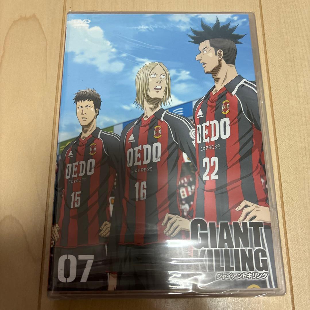 【新品未開封品】GIANT KILLING DVD 全9巻セット