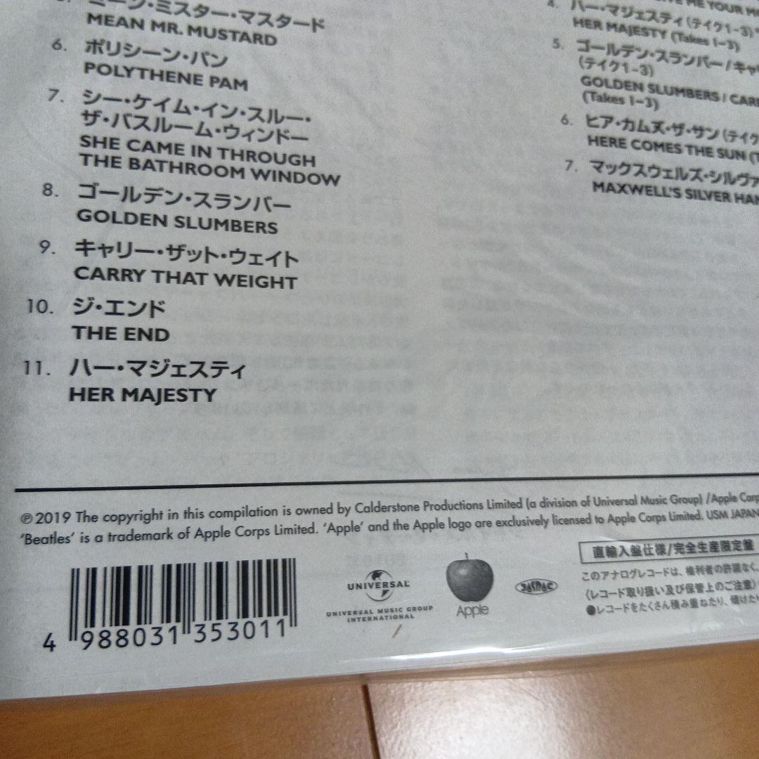 The Beatles★アビイロード「50周年記念3LPエディション」ビートルズ