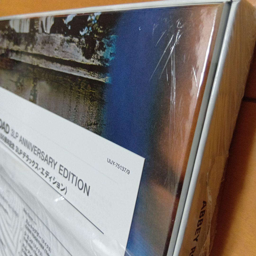 The Beatles★アビイロード「50周年記念3LPエディション」ビートルズ