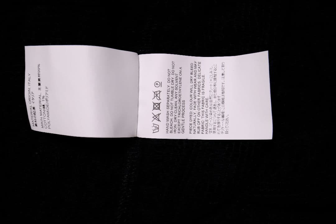 トップス Our Legacy BOX SLEEVELESS Cotton Crochet