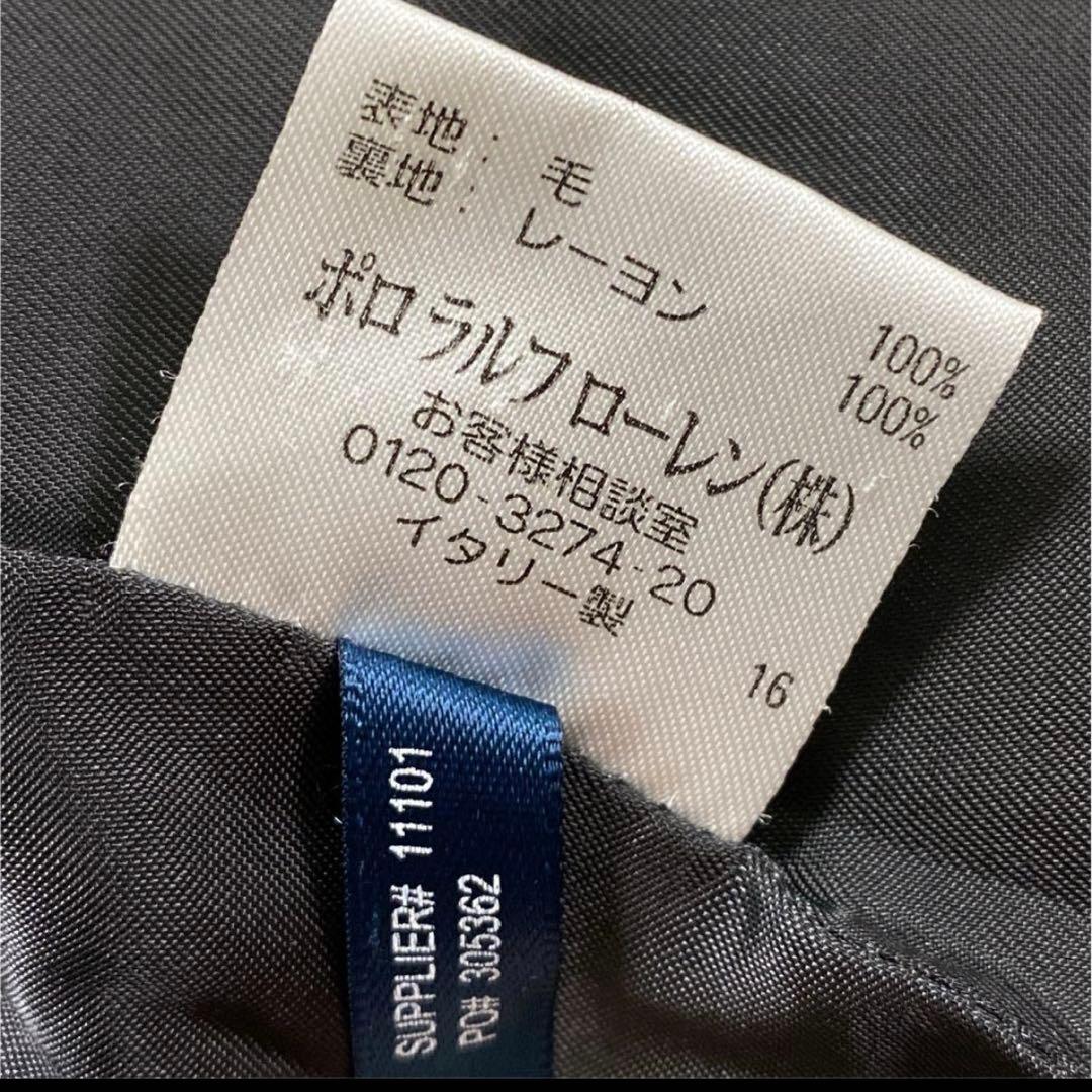 美品 RALPH LAUREN ラルフローレン ジャケット ブレザー ツイード