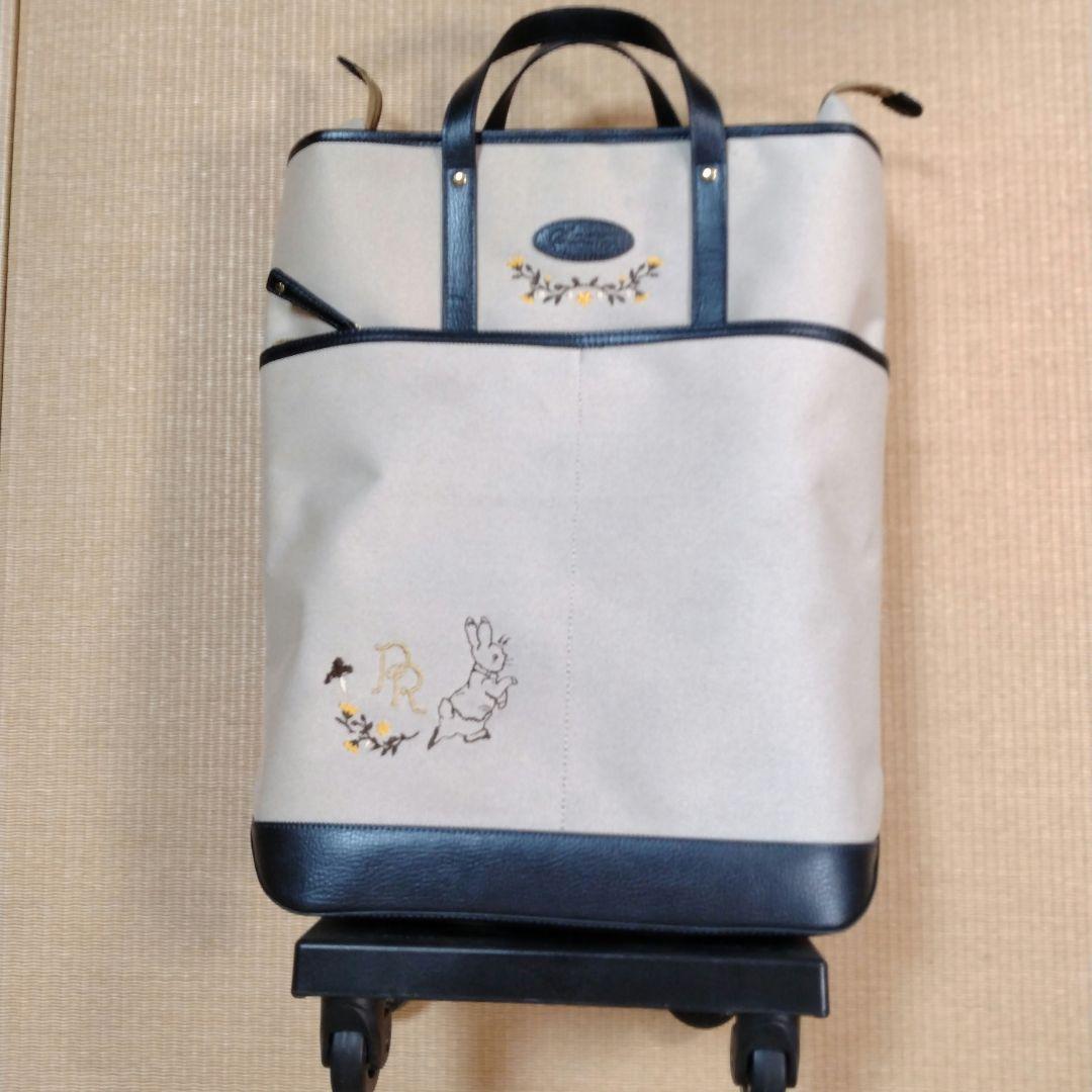 スワニーピーターラビットコラボキャリーバッグ Swany 大きいサイズ