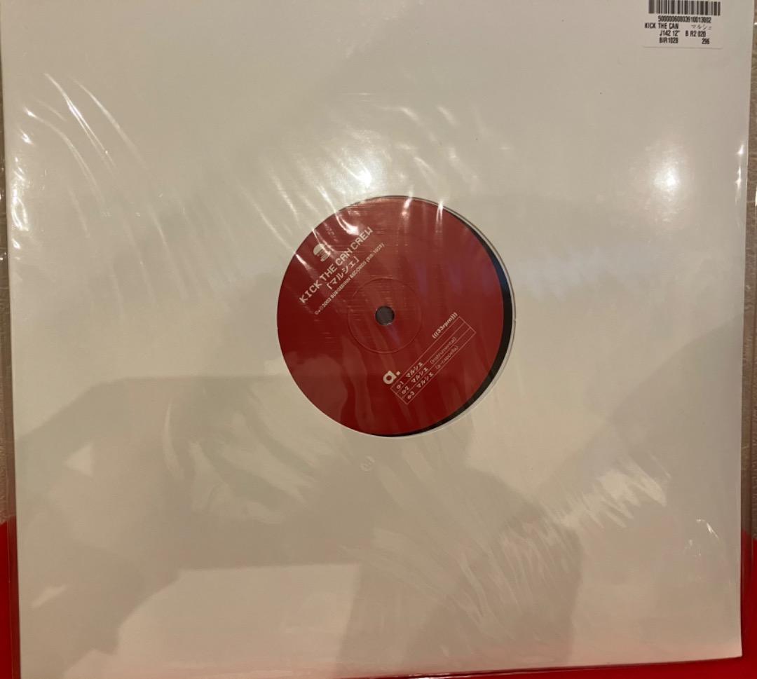 KICK THE CAN CREW マルシェ アナログ 新品未使用