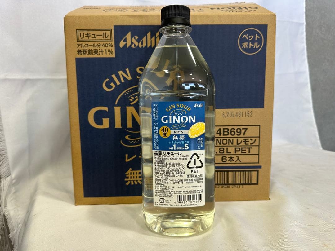1) アサヒGINON ジノン 無糖 レモン 1.8Lペット×6本入り 40％