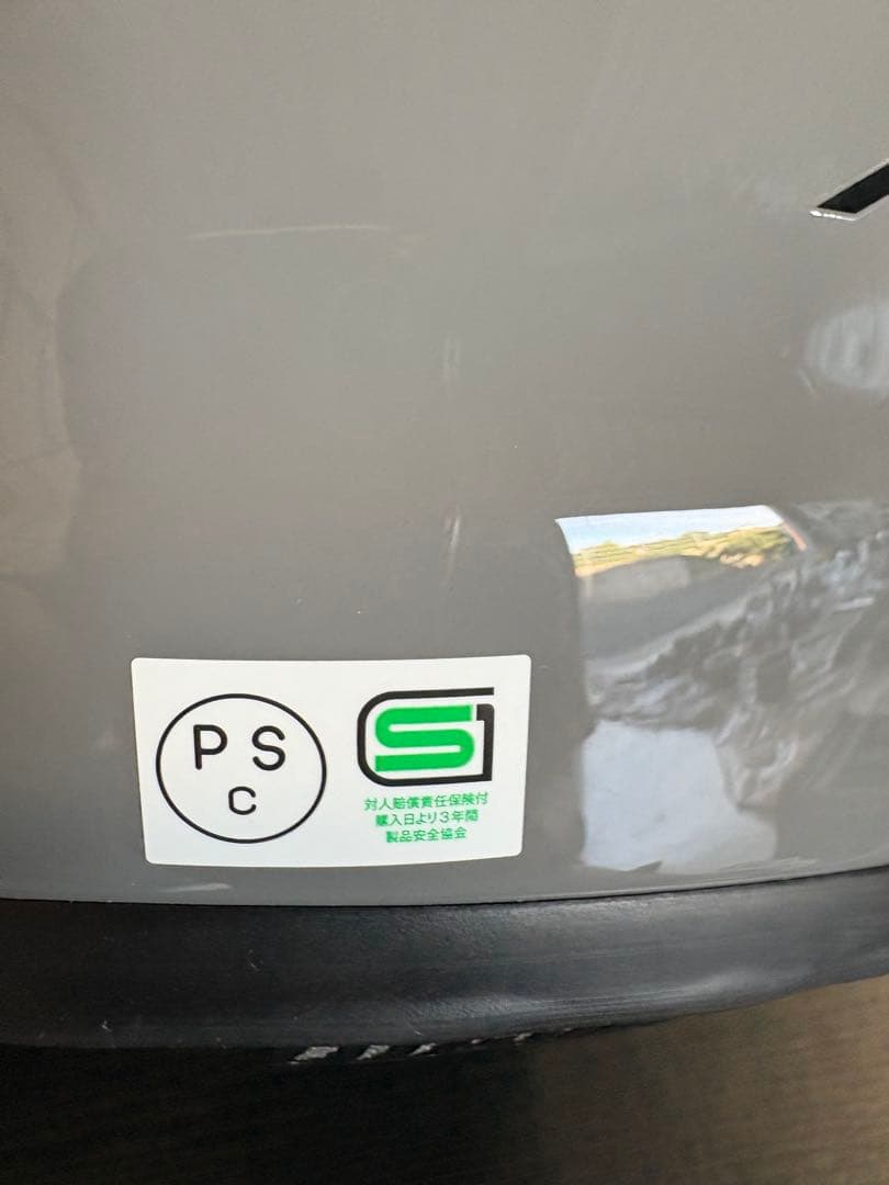 Arai Astro GX フルフェイスヘルメット モダングレー　サイズL