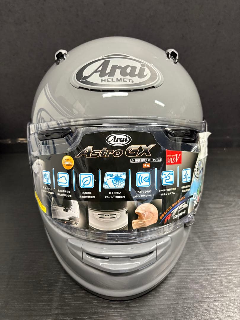 Arai Astro GX フルフェイスヘルメット モダングレー　サイズL
