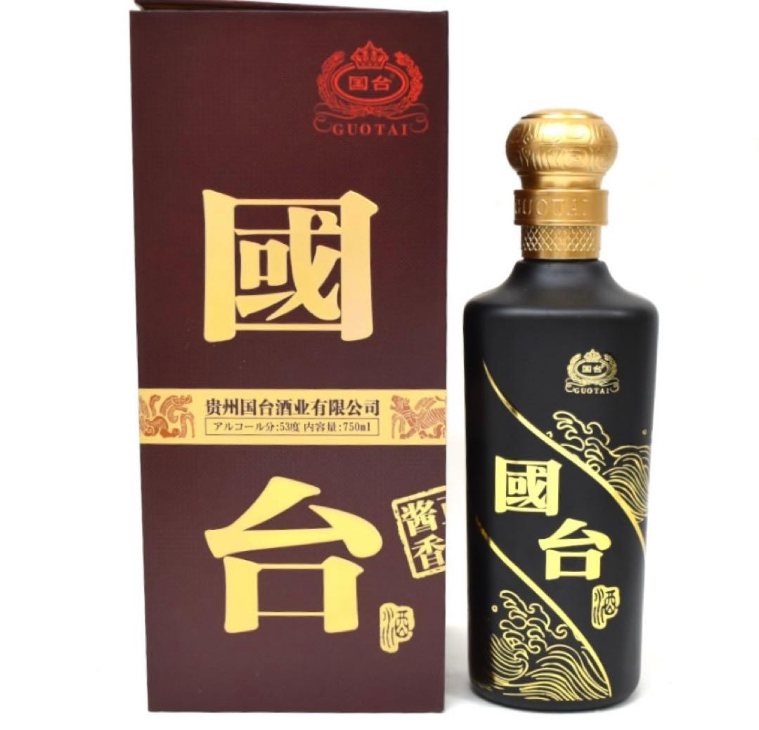 【新品】國台 白酒 国台酒 750ml