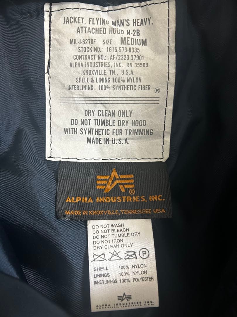 USA 90s ALPHA アルファ N-2B フライトジャケット L ネイビー