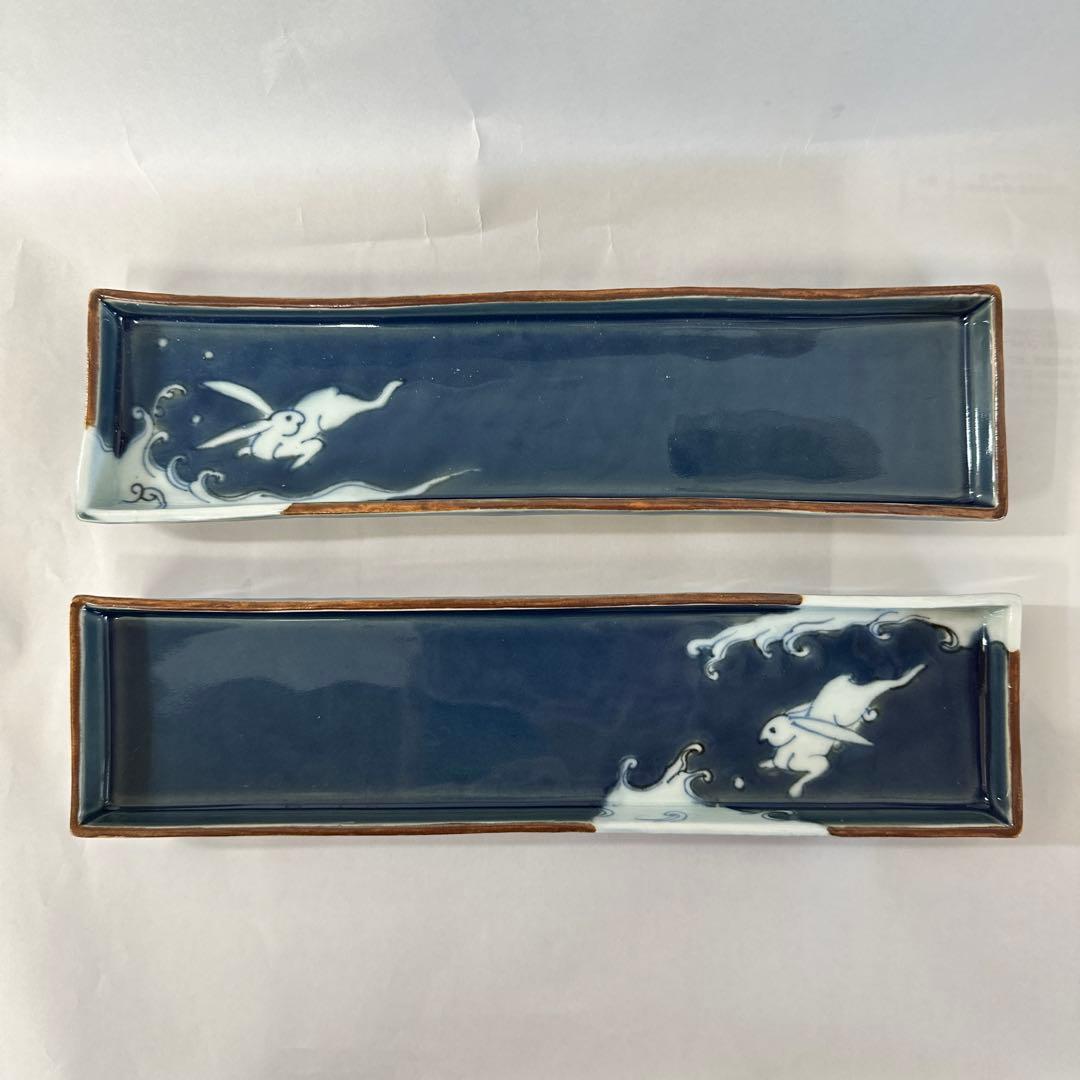 宮岡麻衣子　瑠璃釉波兎文長角皿右左２点セット
