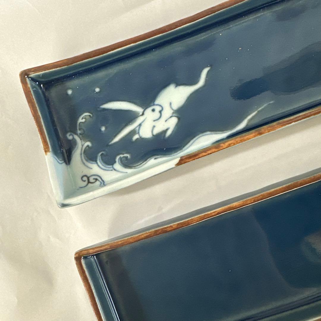 宮岡麻衣子　瑠璃釉波兎文長角皿右左２点セット