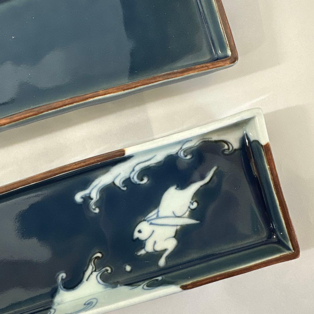 宮岡麻衣子　瑠璃釉波兎文長角皿右左２点セット