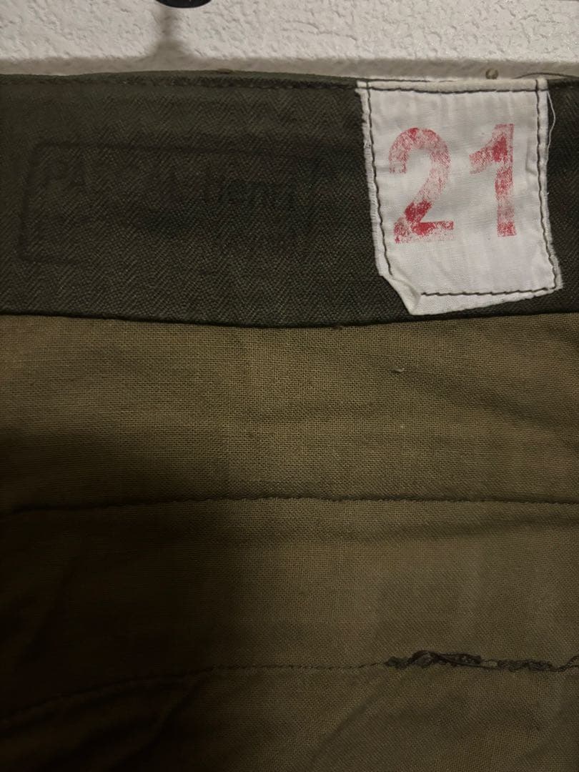 M*4様 M-47後期　French Army カーゴパンツ サイズ21