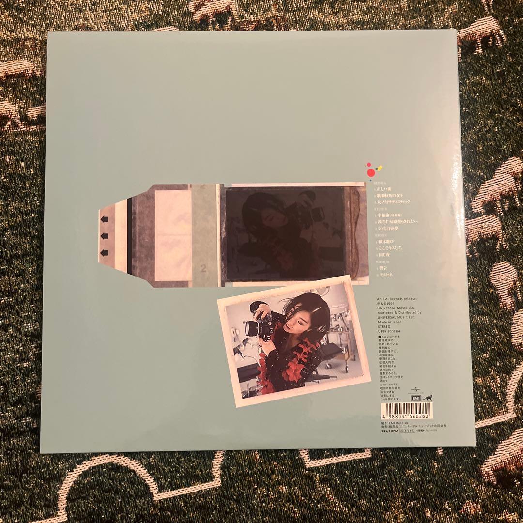 最安値　椎名林檎「無罪モラトリアム」レコード