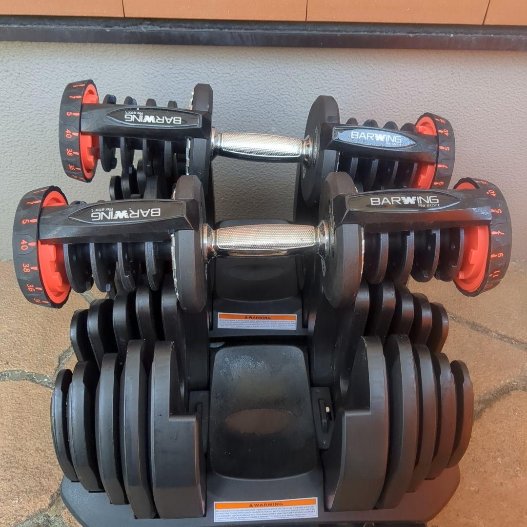 可変式ダンベル 40Kg【BARWING】 中古②