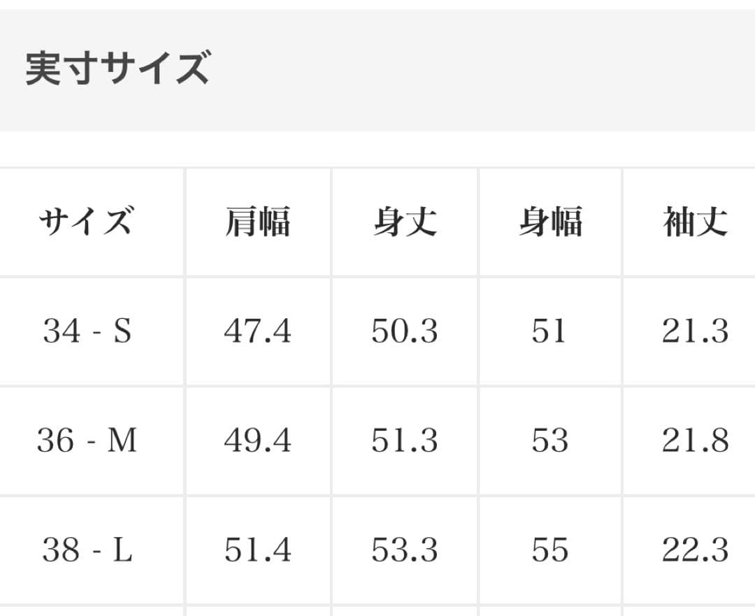 今季新作　LACOSTE ラコステポロシャツ ブラック　半袖　クロップド