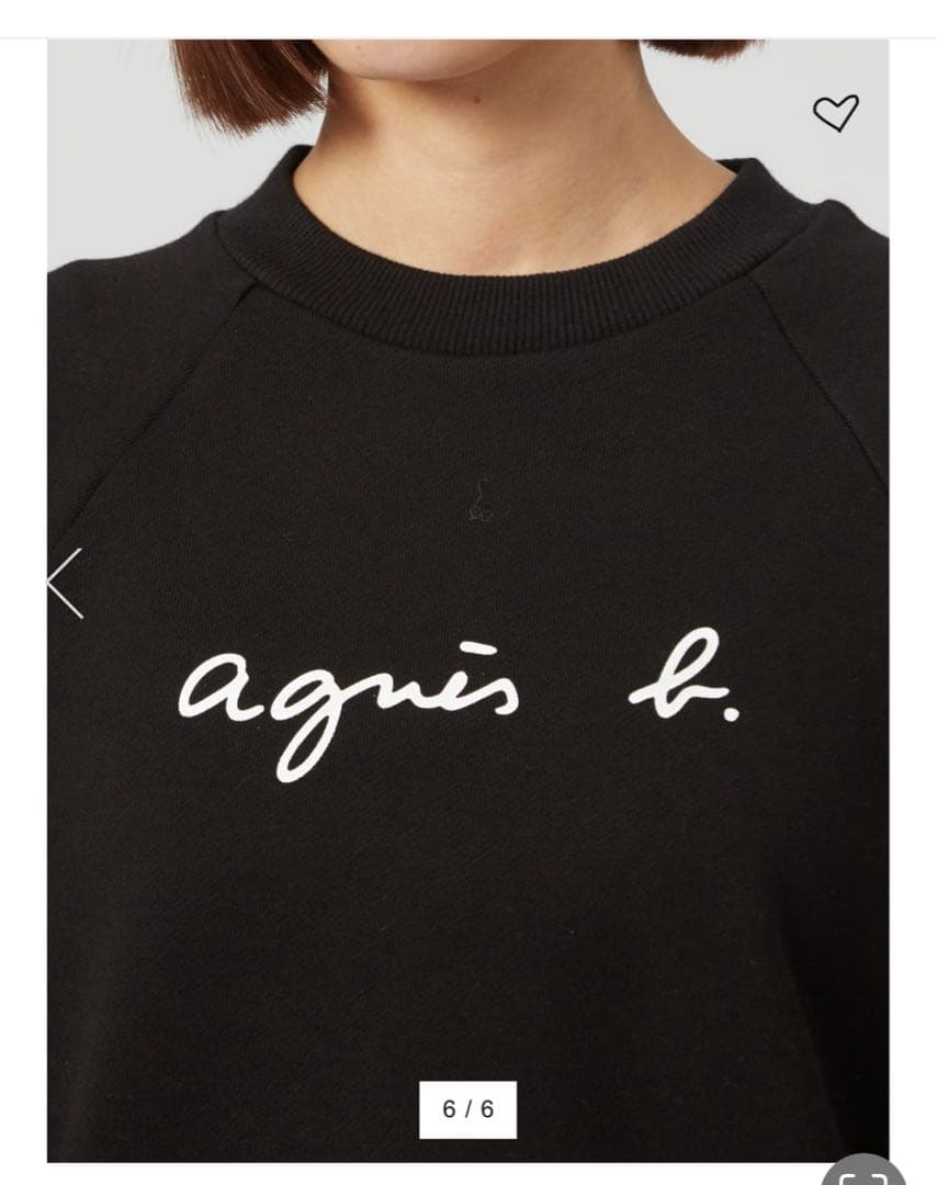 【新品未使用】agnès b. 長袖スウェット ブラック レディース Lサイズ