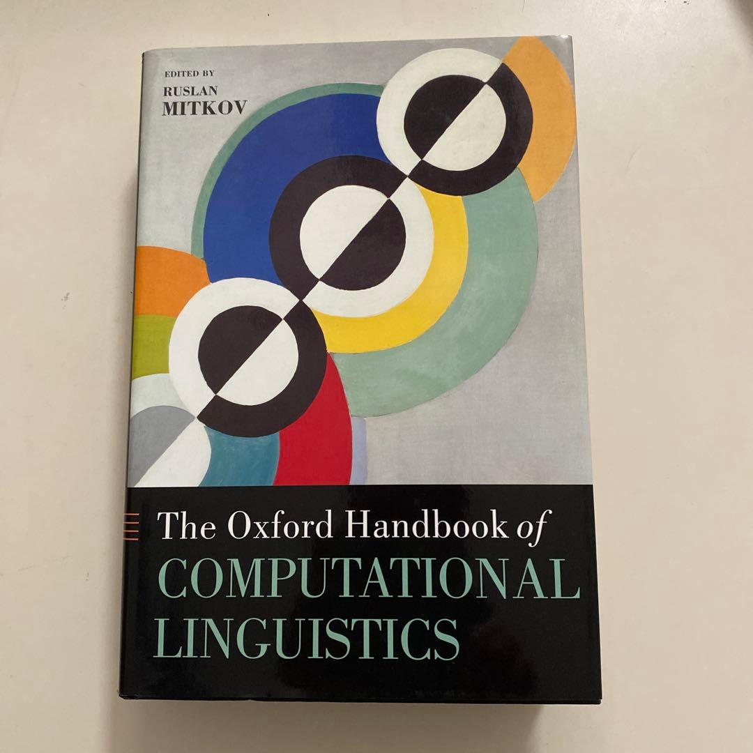 The Oxford Handbook of Computational …