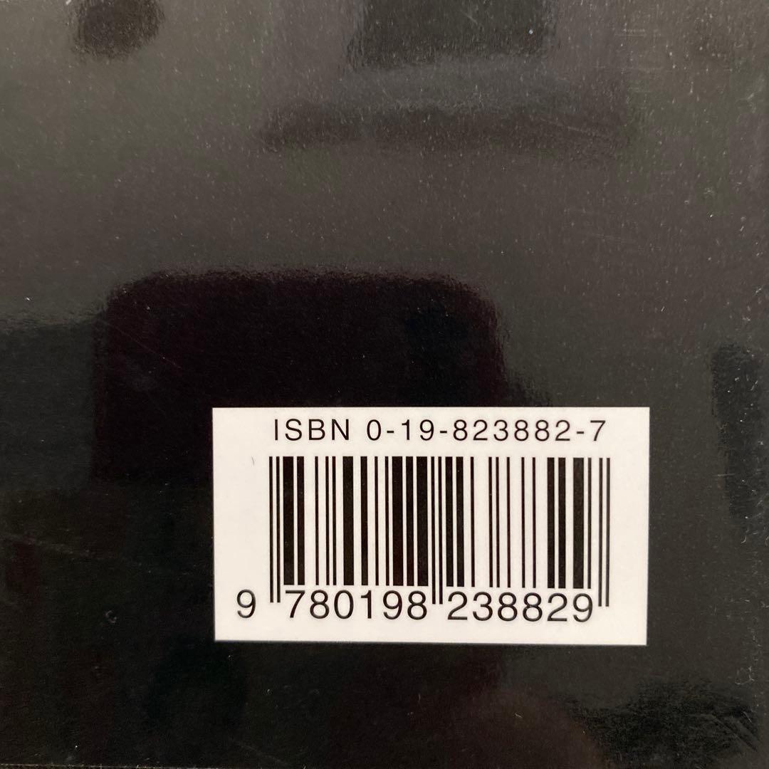 The Oxford Handbook of Computational …