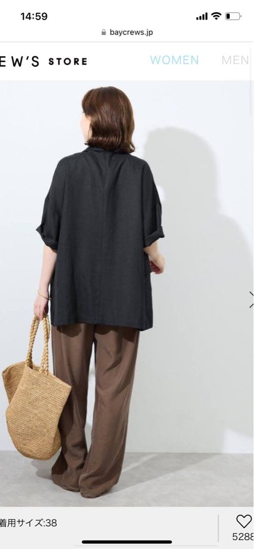 2025SS SLOBE IENAテーラードジャケット 半袖