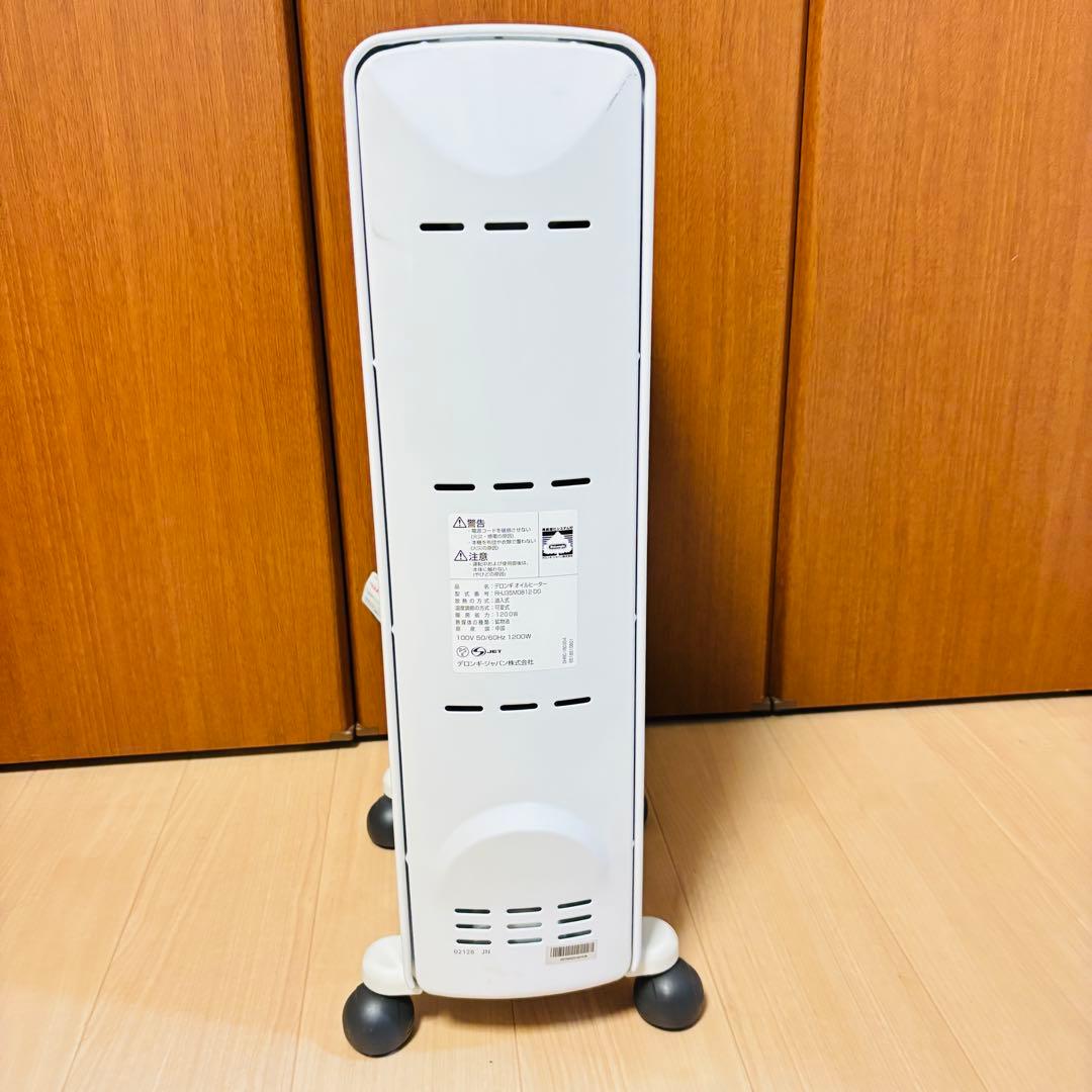 デロンギ DeLonghi オイルヒーター　RHJ35M0812-DG