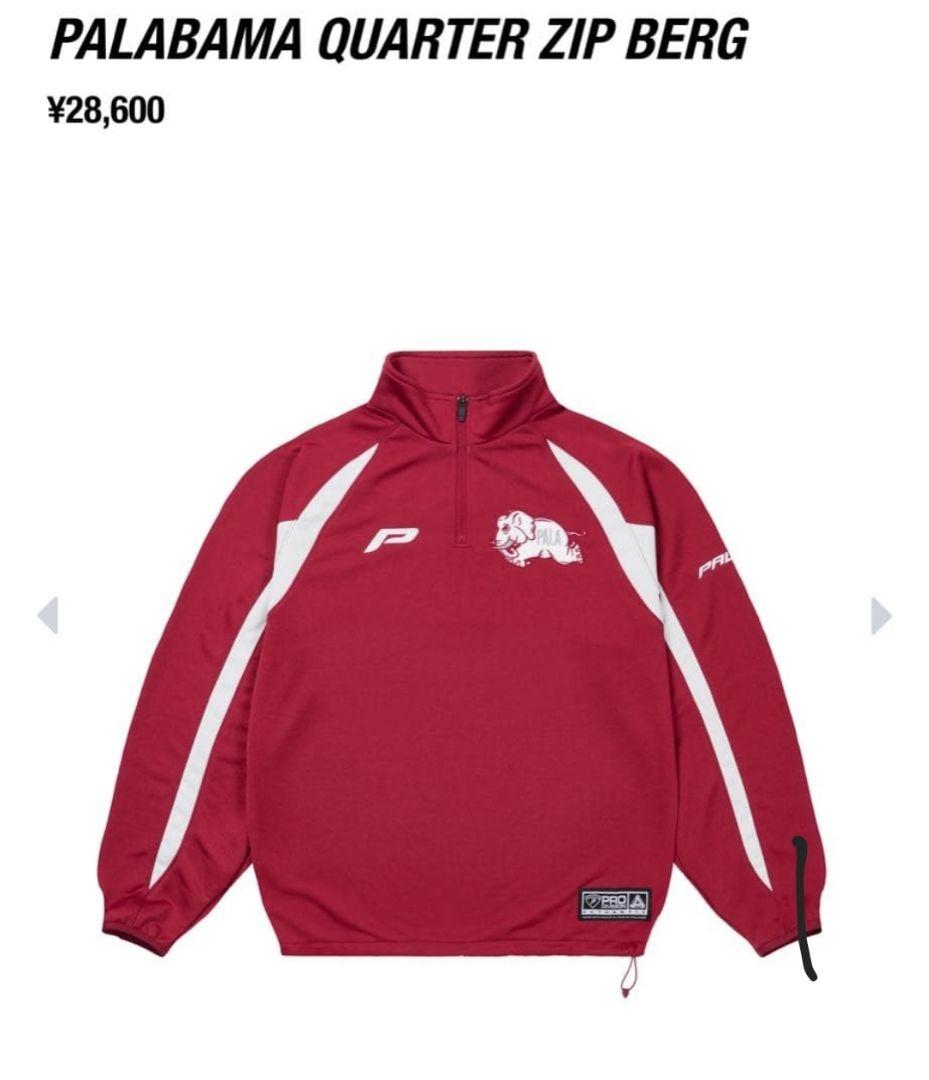 トップス 25aw PALACE PALABAMA QUARTER ZIP BERG