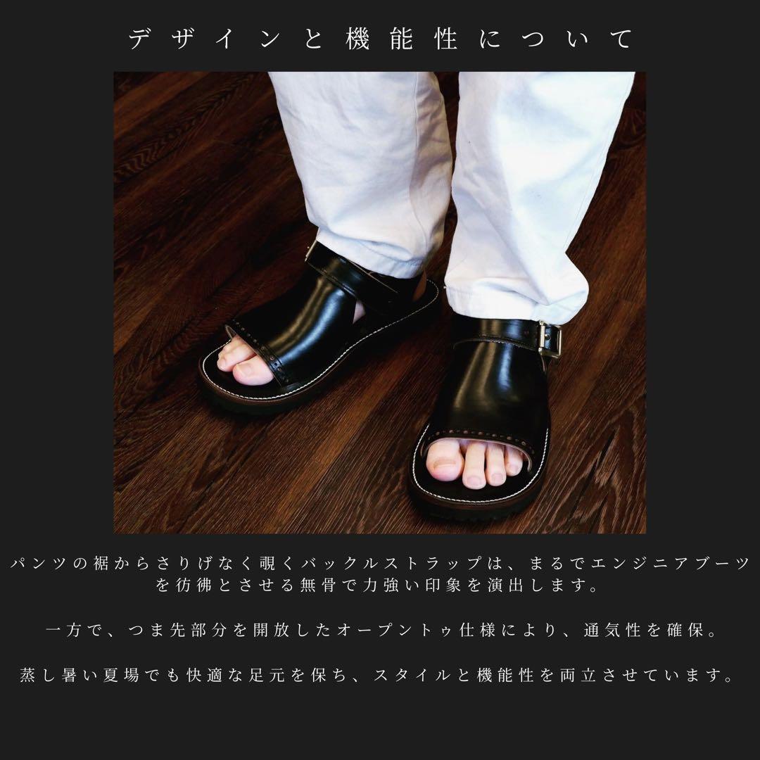 Argo アルゴ WRAP UP SANDALS ホースバット レザーサンダル