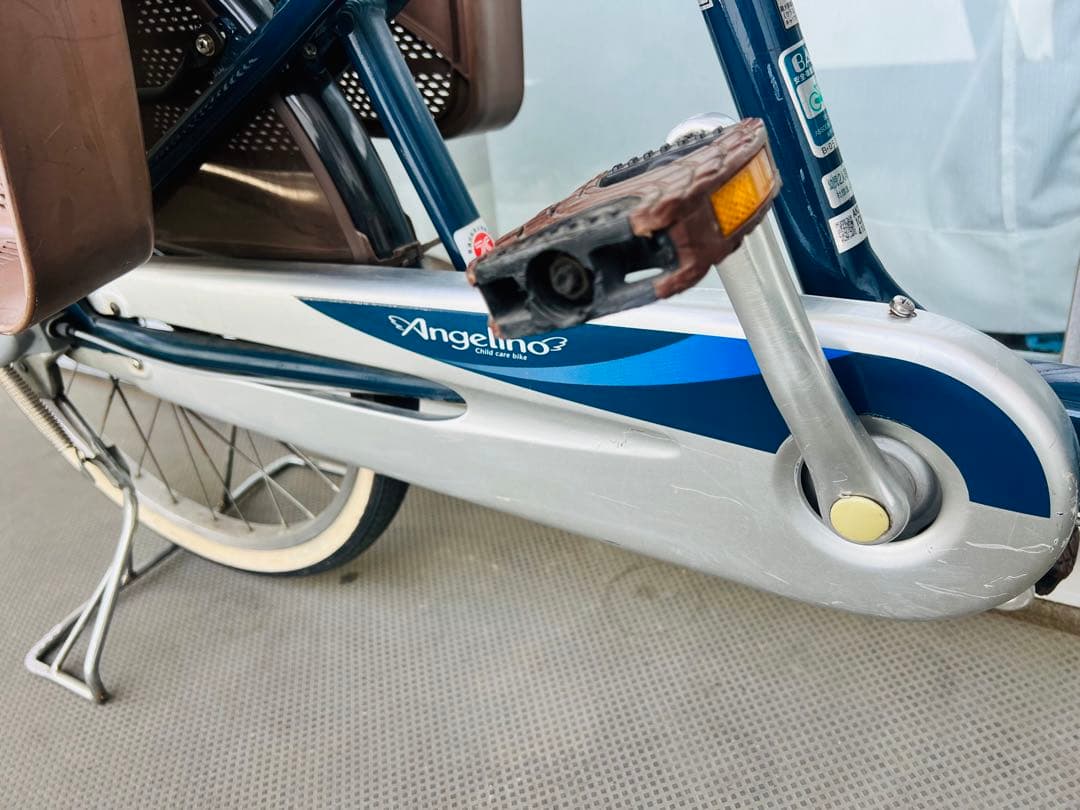 引き取り限定　ブリヂストン子子供乗せ3人乗り自転車