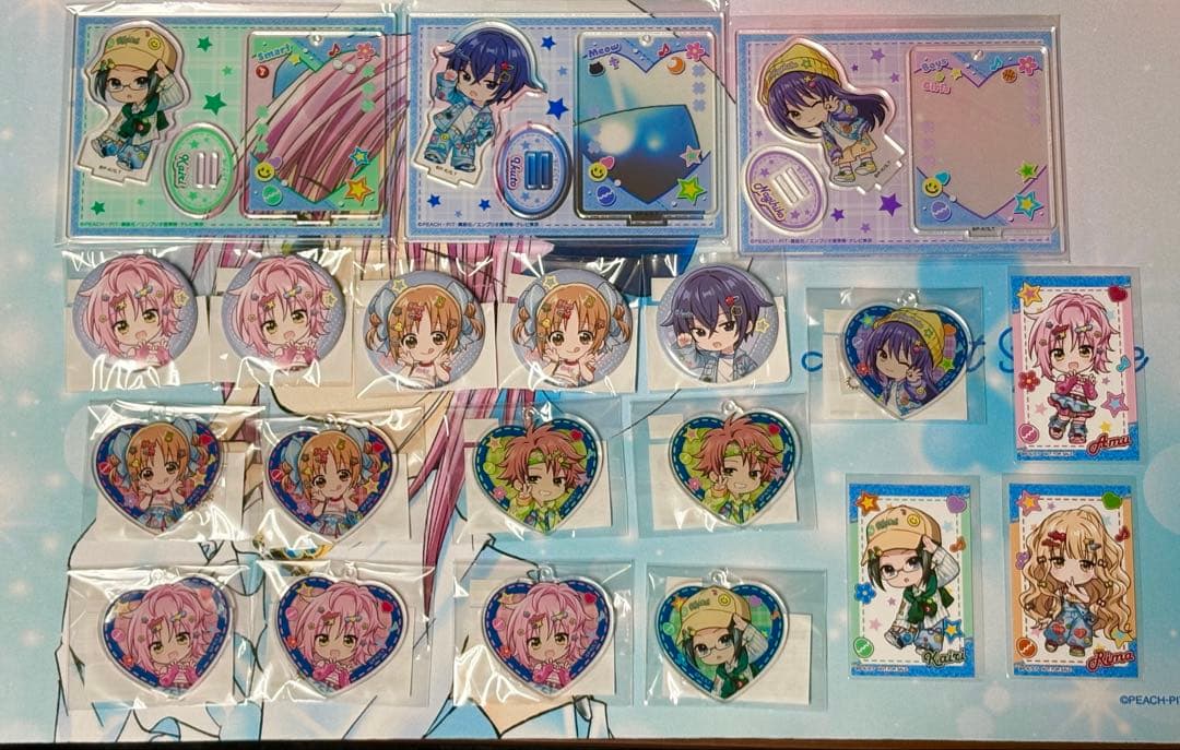 まるくじ しゅごキャラ HEISEI Denim Look まとめ売り、バラ売り