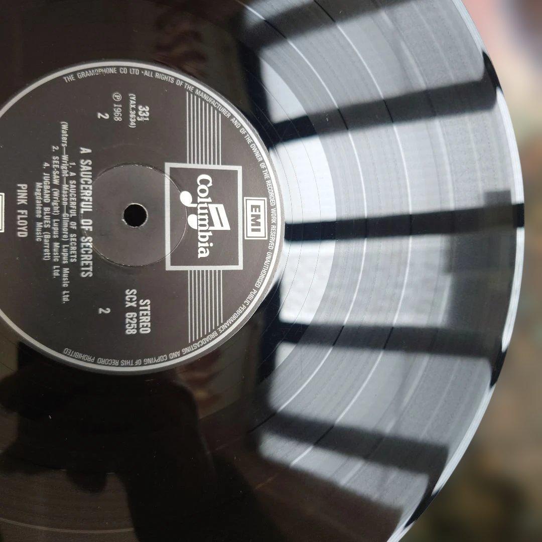 洋楽 Pink Floyd A Saucerful of Secrets