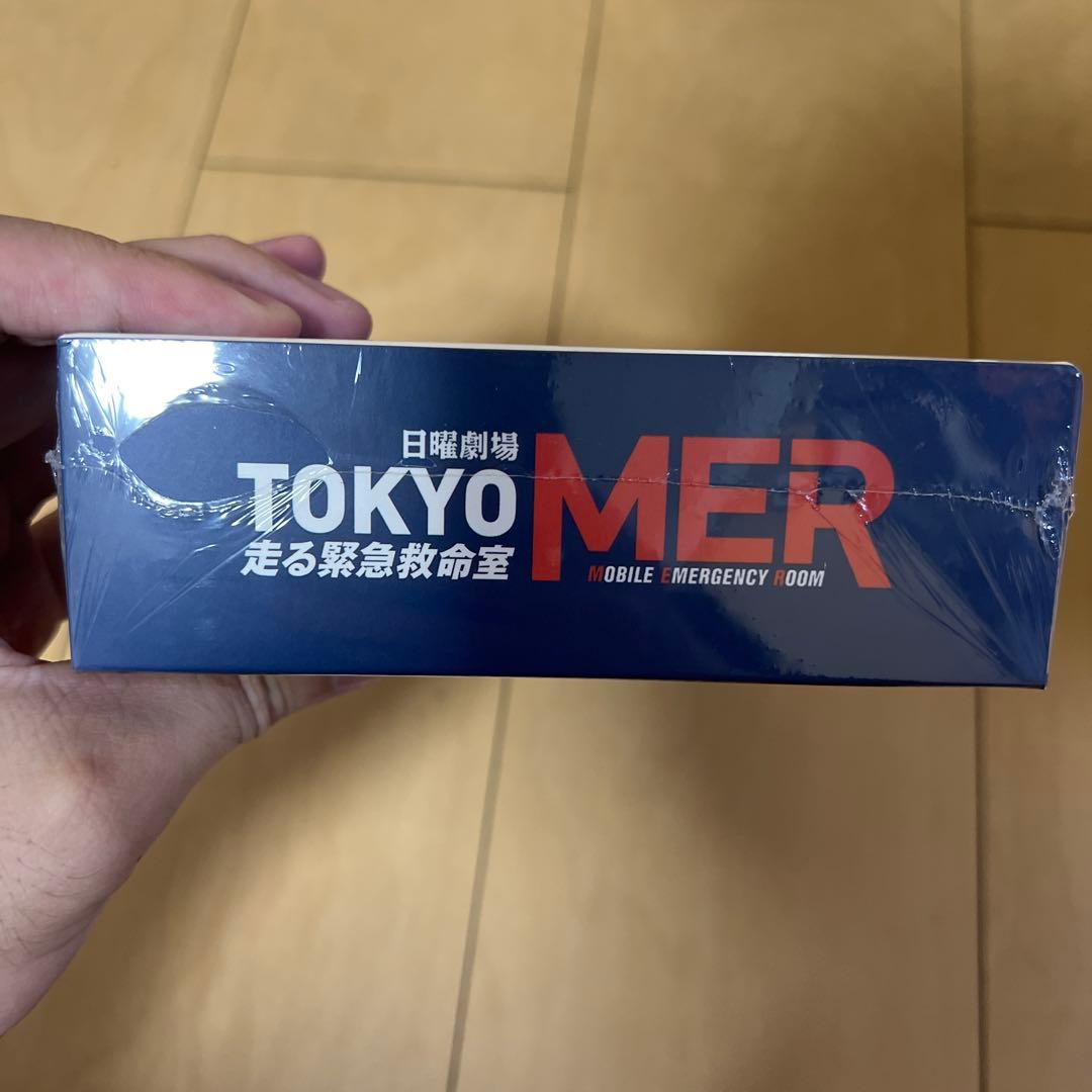 日曜劇場　TOKYO MER　走る緊急救命室　新品 鈴木亮平　ＤＶＤ 7枚組