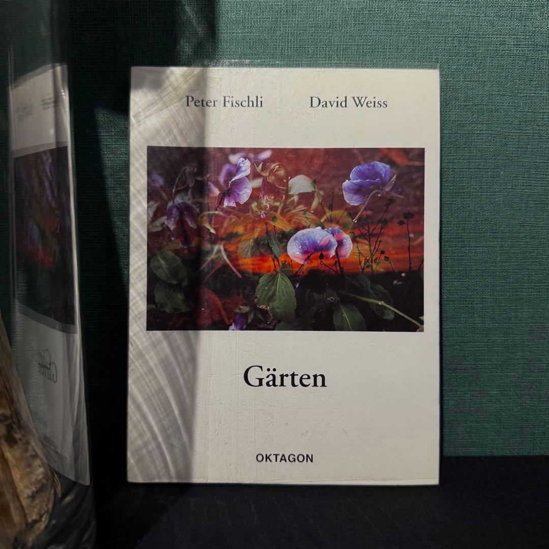 1998年発行800部限定ペーター・フィッシュリ/ダヴィッド・ヴァイス