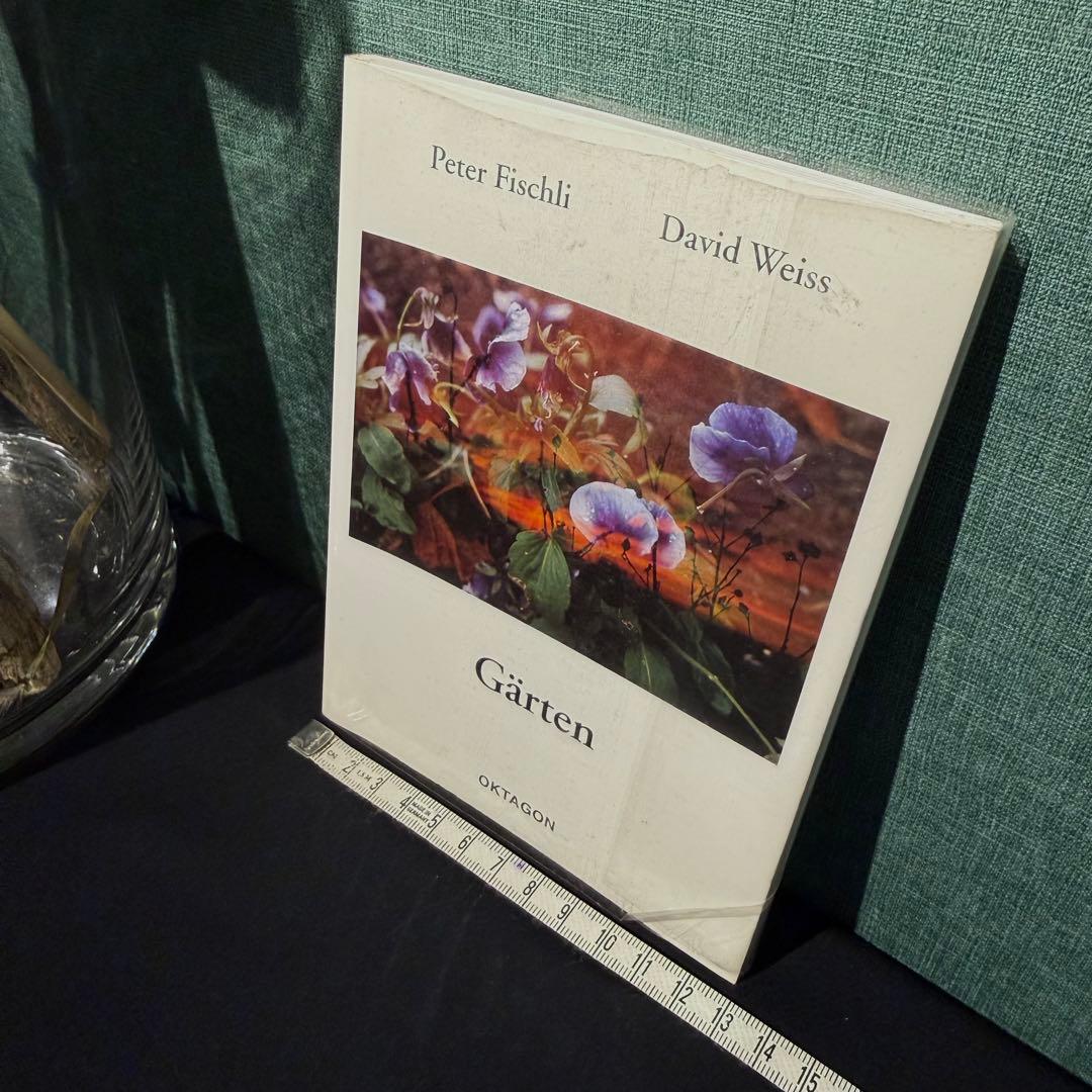 1998年発行800部限定ペーター・フィッシュリ/ダヴィッド・ヴァイス