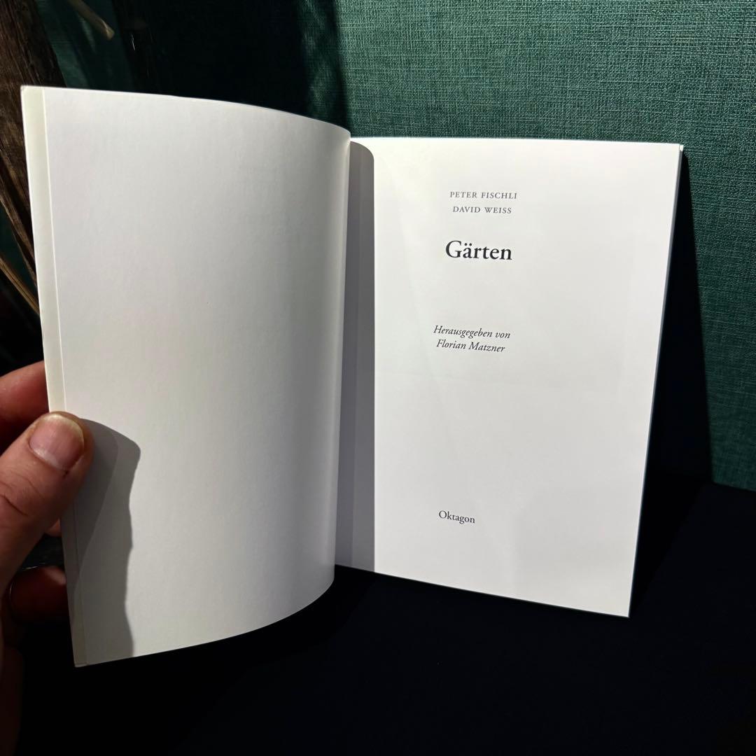 1998年発行800部限定ペーター・フィッシュリ/ダヴィッド・ヴァイス