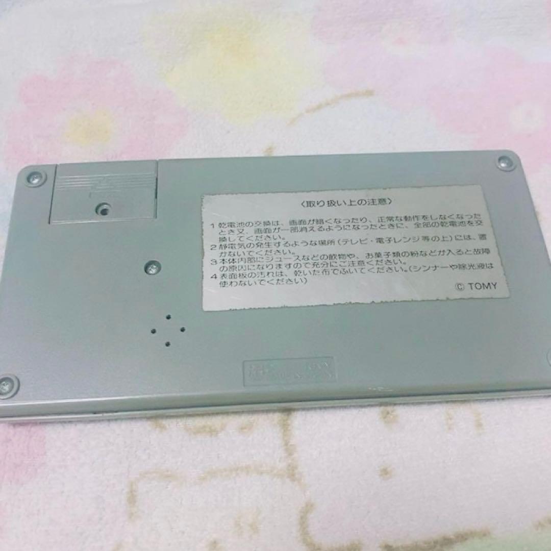 【ジャンク品】TOMY SLIMBOY BASEBALL QUARTZ ゲーム機