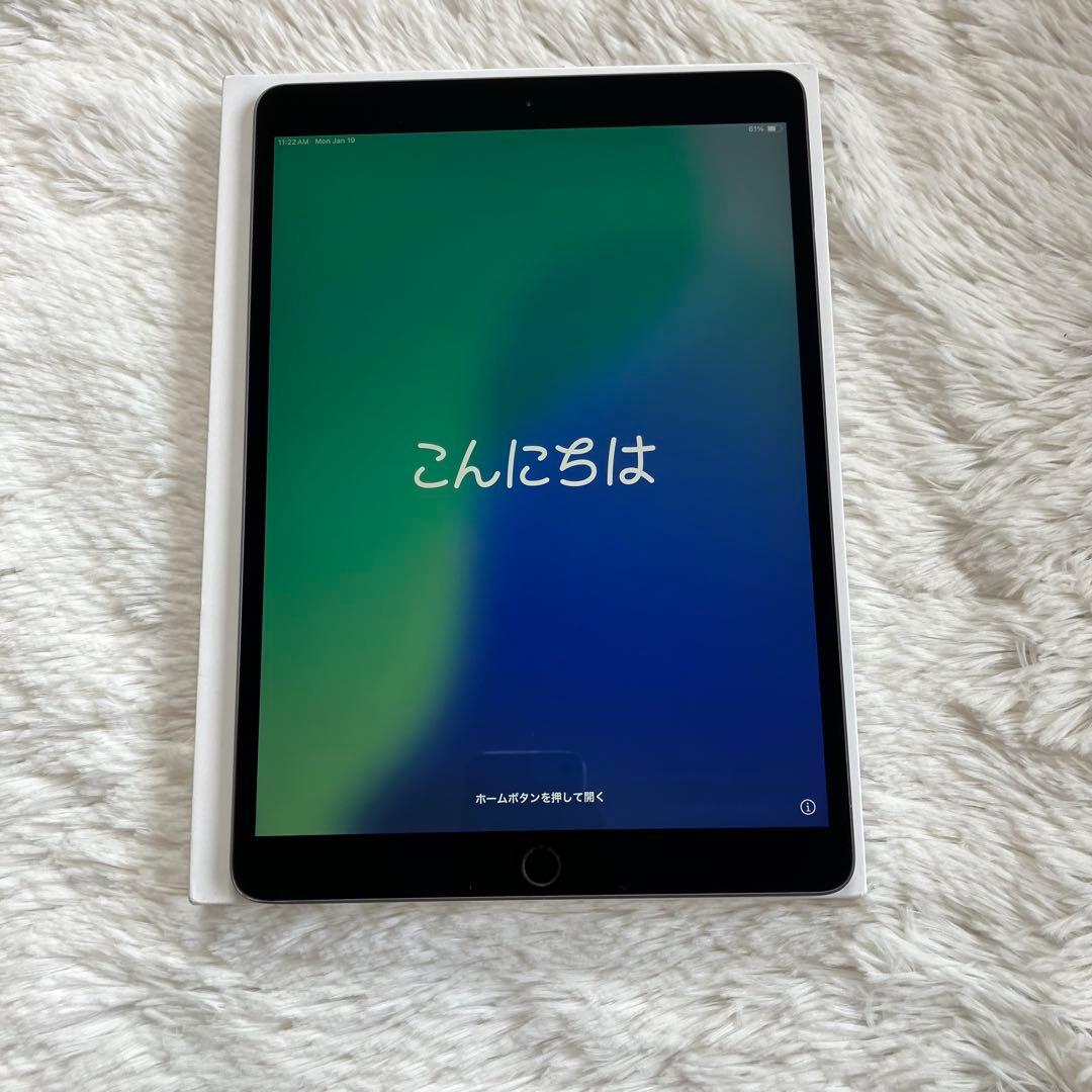 【完動品】iPad Air3 64GB SIMフリー【すぐ発送】【付属品】