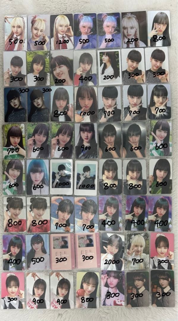 ive リズ トレカ まとめ売り