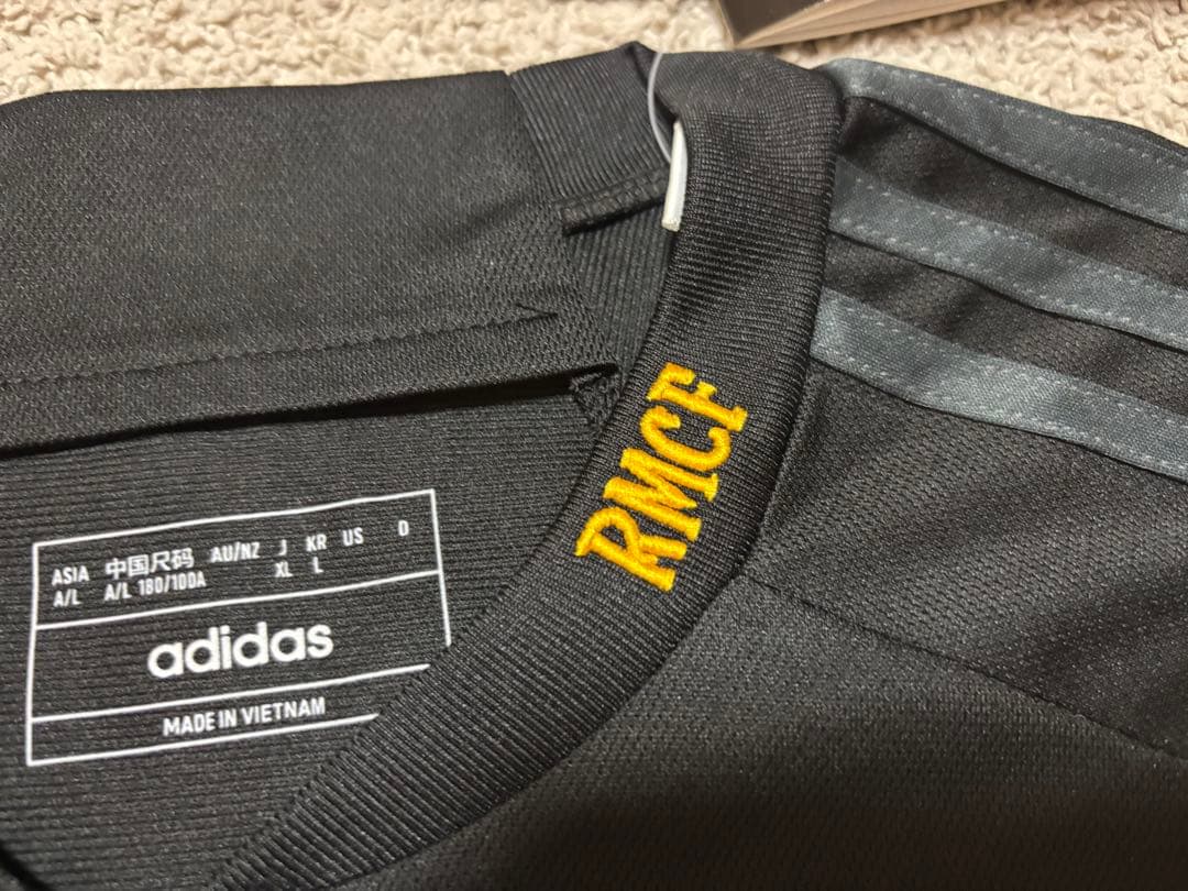 レアルマドリー　モドリッチ　アディダス　サード　ユニフォーム